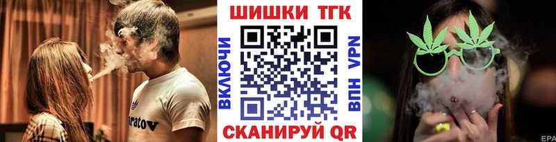 Где купить наркотики Белёв АМФЕТАМИН  ГАШ  Марихуана  Кокаин 