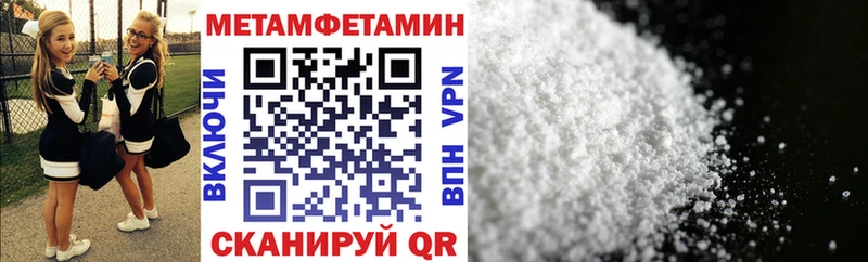 Amphetamine 97%  Белёв 