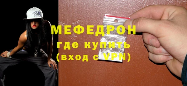 гидра Аркадак