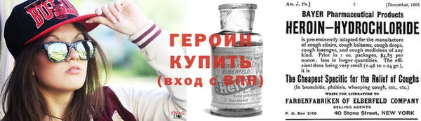 гидра Аркадак
