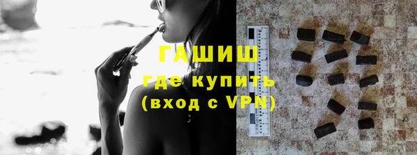 гидра Аркадак