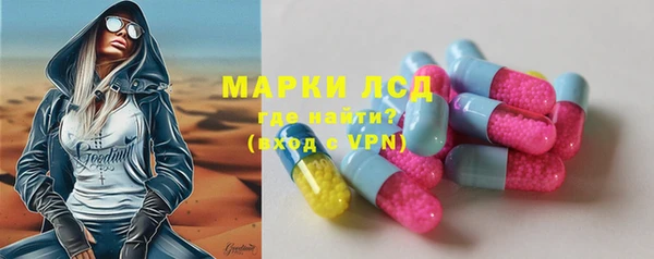 кокс Армянск
