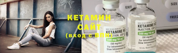 гидра Аркадак