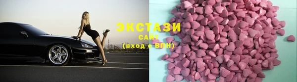 кокс Армянск