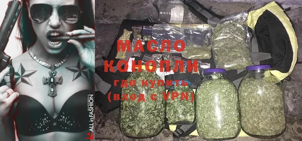 кокс Армянск