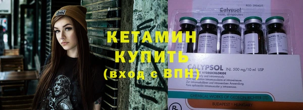 кокс Армянск