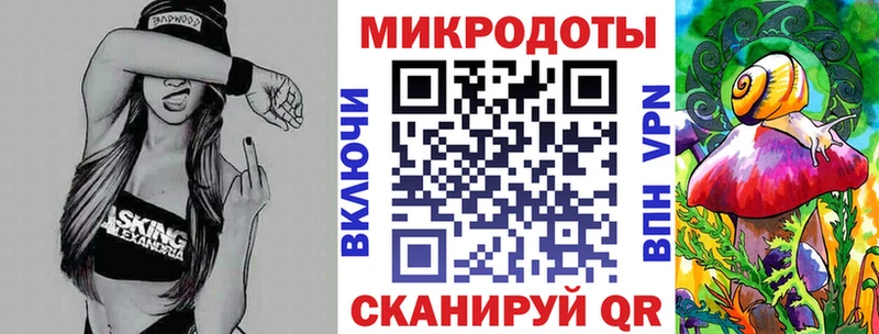 Галлюциногенные грибы Psilocybine cubensis купить наркотик мега ссылка Белёв