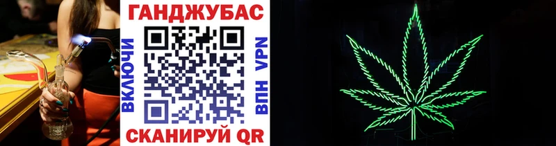 Бошки Шишки AK-47  где можно купить   Белёв 